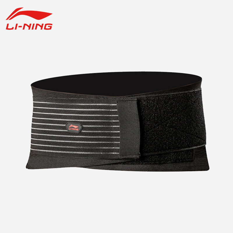 李宁护腰带运动健身束腰带训练男女深蹲加压弹簧支撑式运动护腰,运动/瑜伽/健身/球迷用品,运动护腰,淘宝优惠券,粉丝福利购,淘宝优惠卷