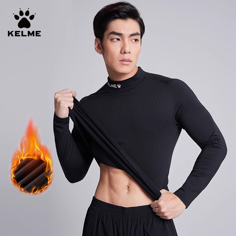 卡尔美紧身衣厚高领秋冬保暖加绒加厚打底内衣长袖成人儿童运动男,运动服/休闲服装,健身衣,淘宝优惠券,粉丝福利购,淘宝优惠卷