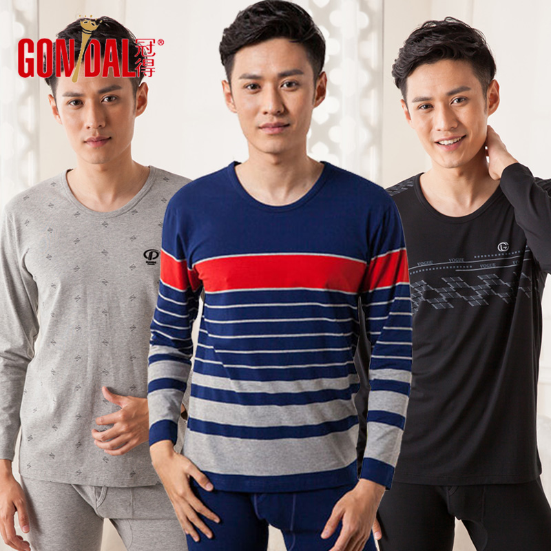 冠得男士圆领时尚印花秋衣秋裤