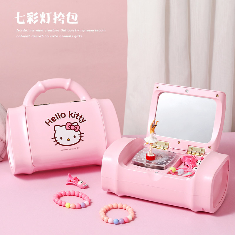 哈喽KT猫七彩闪光手提包儿童首饰盒旋转跳舞小女孩音乐盒生日礼物,家居饰品,音乐盒,淘宝优惠券,粉丝福利购,淘宝优惠卷