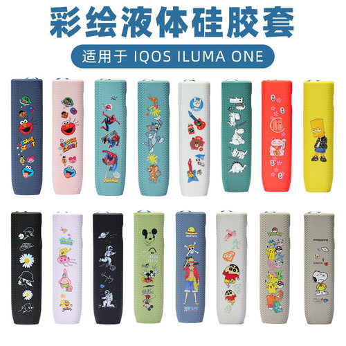 适用于iqo one硅胶保护套彩绘套LUMA i ONE6代机保护壳外壳