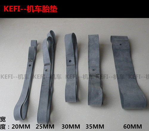 摩托车轮圈钢丝辐条轮胎胎垫垫带