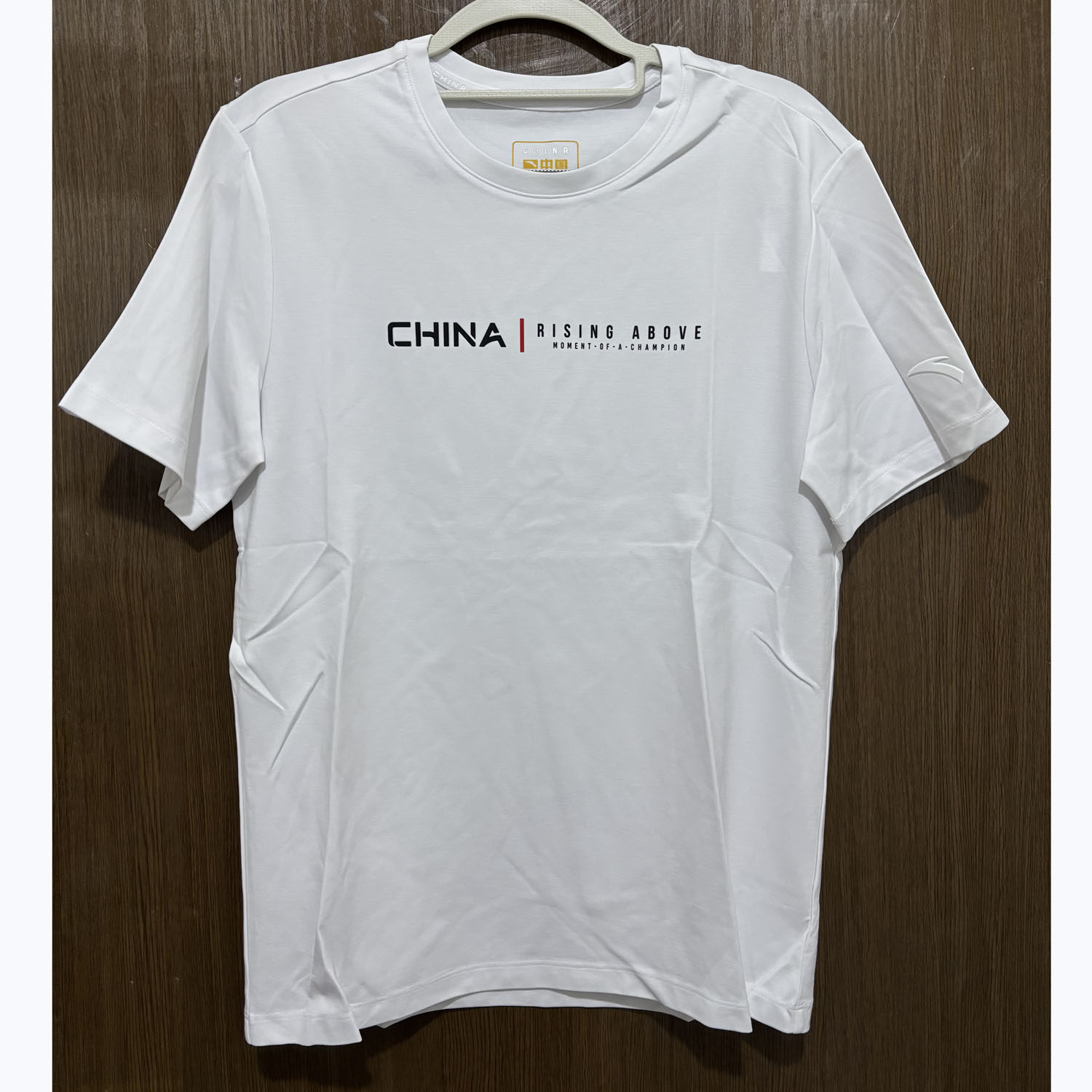 安踏正品夏季圆领透气训练健身跑步舒适男针织短袖T恤衫152437134,运动服/休闲服装,运动T恤,淘宝优惠券,粉丝福利购,淘宝优惠卷