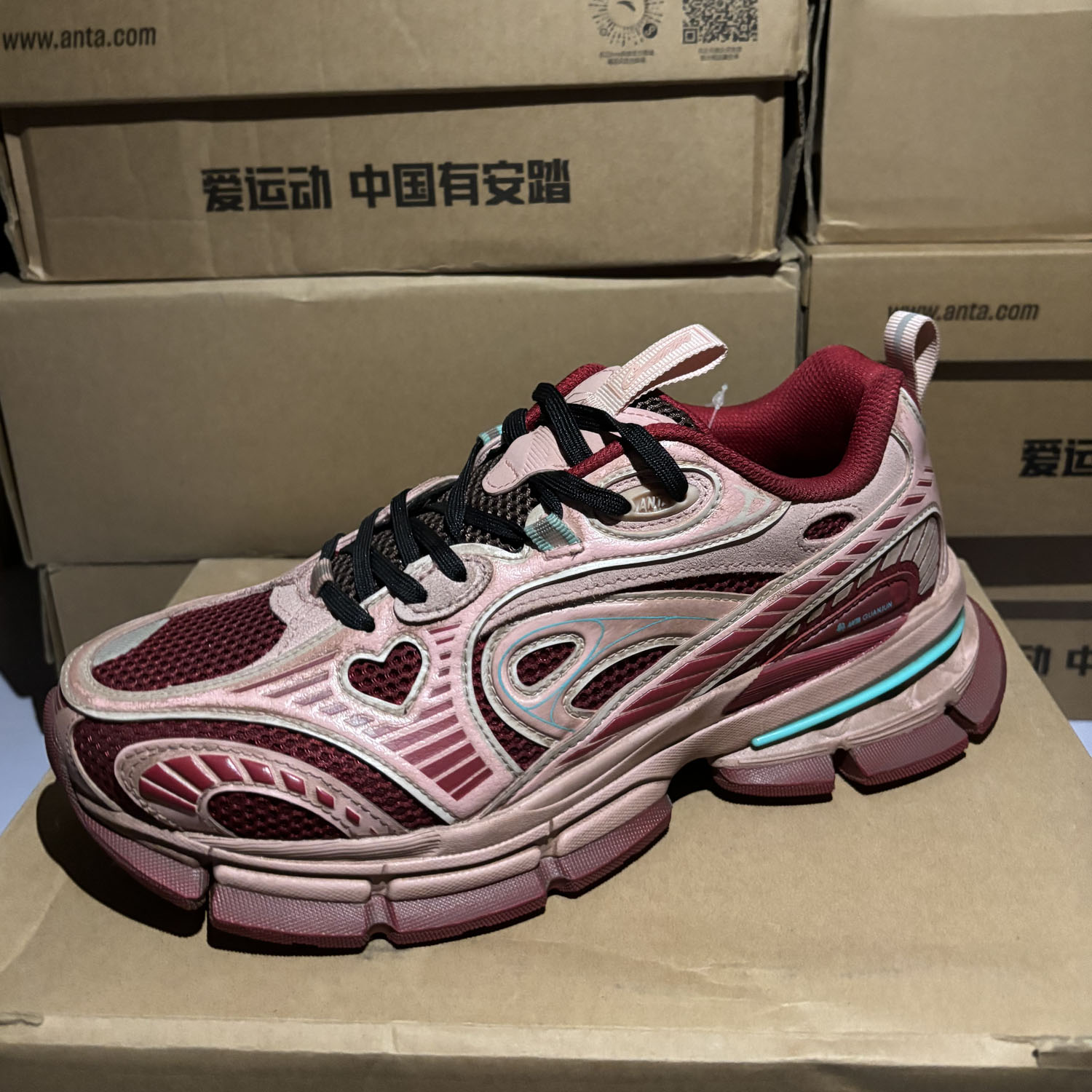 安踏冠军AG-G01户外防滑老爹鞋