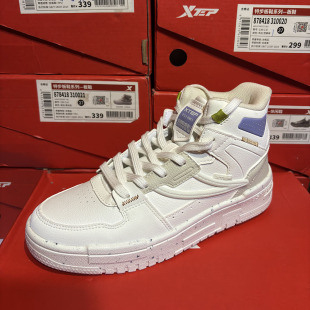 878318310014 女运动鞋 特步正品 春秋休闲高帮系带街头潮流滑板鞋