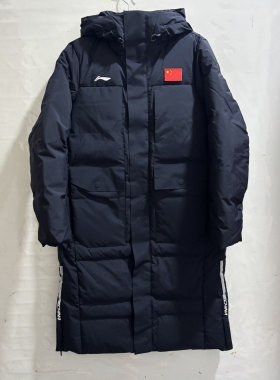 李宁正品冬季男女长羽绒服外套