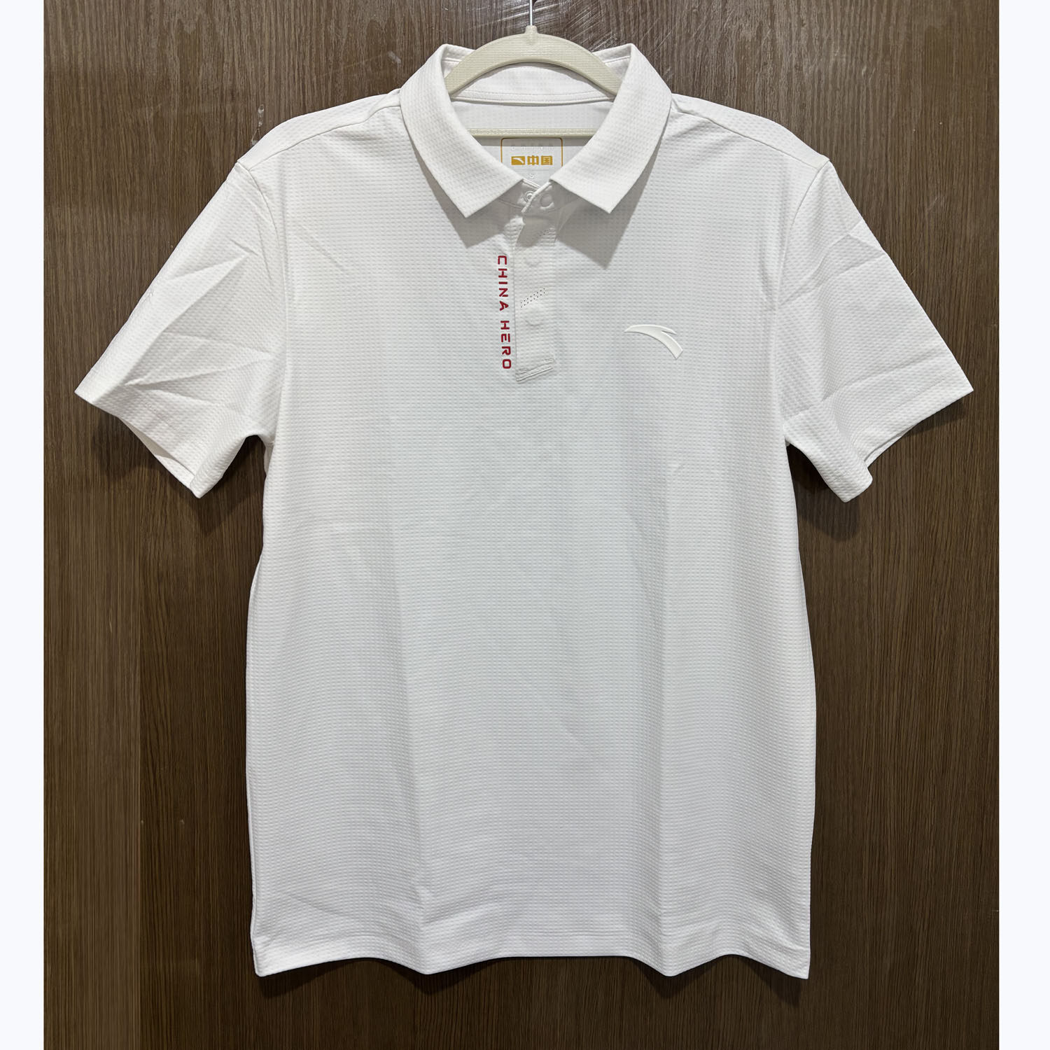 安踏正品夏休闲舒适运动POLO衫青年翻领男运动T恤短袖152437105,运动服/休闲服装,运动POLO衫,淘宝优惠券,粉丝福利购,淘宝优惠卷