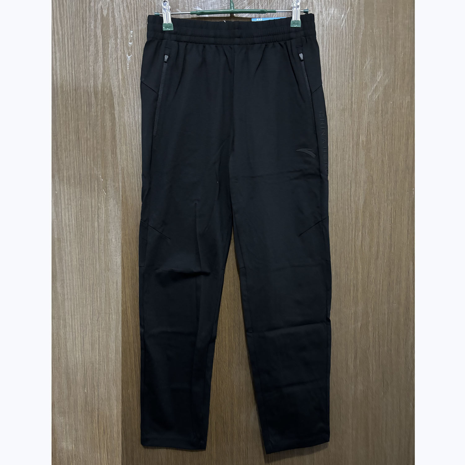 安踏正品春秋休闲健身训练青年舒适针织男潮流运动长裤152437332