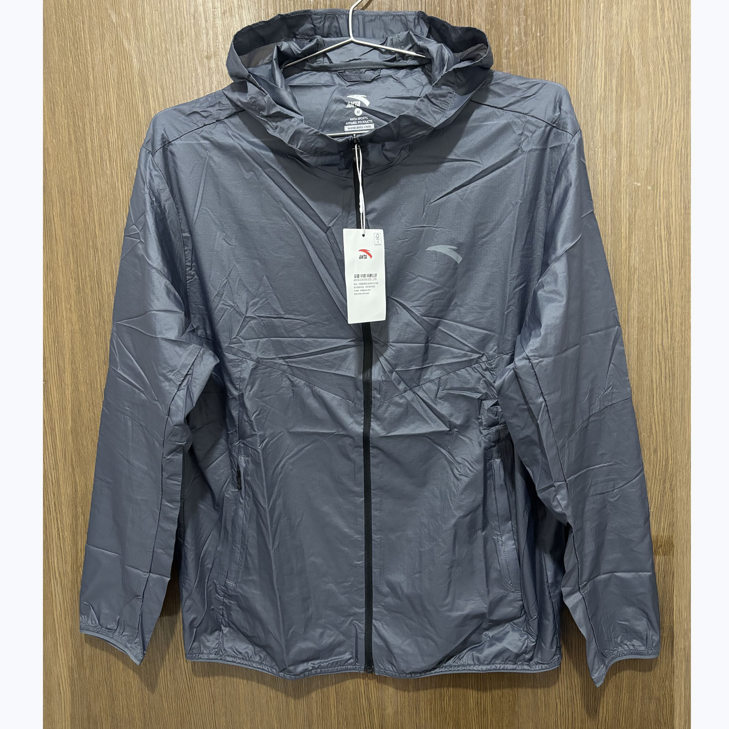 安踏正品夏梭织外套轻薄健身跑步风衣男连帽运动服上衣152427610,运动服/休闲服装,运动茄克/外套,淘宝优惠券,粉丝福利购,淘宝优惠卷