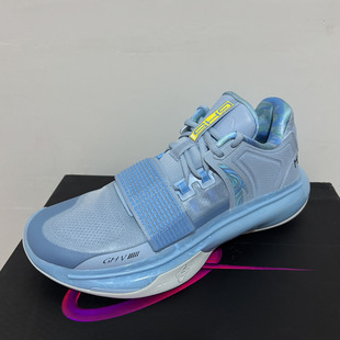 安踏正品海沃德5代GH5史诗版氮科技番茄侦探实战篮球鞋112431116