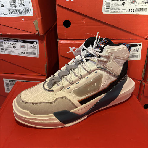 特步正品春高帮耐磨男运动板鞋