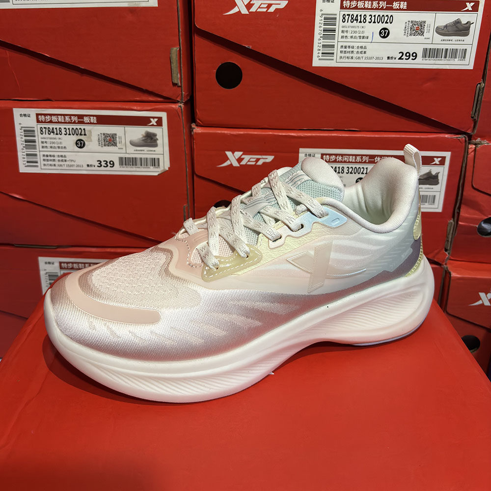 特步正品春秋休闲网面透气减震回弹青年女运动跑步鞋878318110013,运动鞋new,跑步鞋,淘宝优惠券,粉丝福利购,淘宝优惠卷