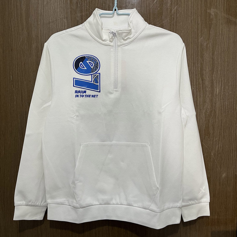 特步儿童正品春秋休闲针织蓝球服男童运动上衣678325204190