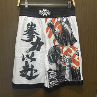 152227303 安踏正品 夏季 休闲斗者速干排汗网眼男运动短裤 篮球裤