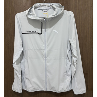 安踏冰丝T丨梭织连帽薄款运动外套男春季骑行风衣上衣152427608