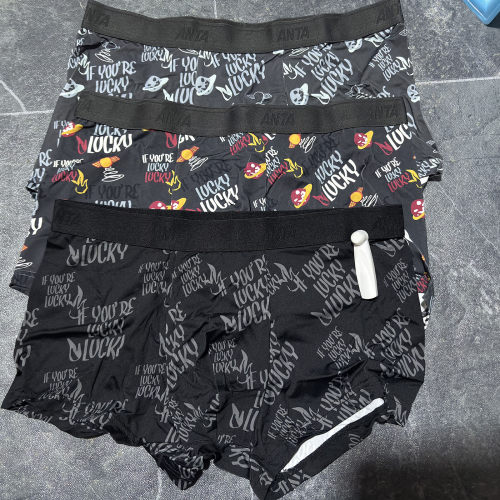 安踏抗菌亲肤舒适男子运动内裤