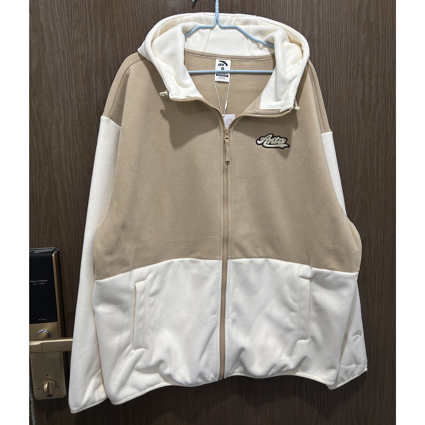 安踏正品秋冬拼色连帽加绒男外套