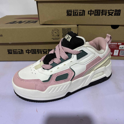 安踏正品春秋皮面休闲滑板鞋板鞋