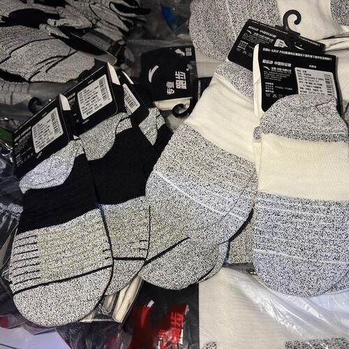 安踏正品毛圈吸湿防滑专业跑步袜