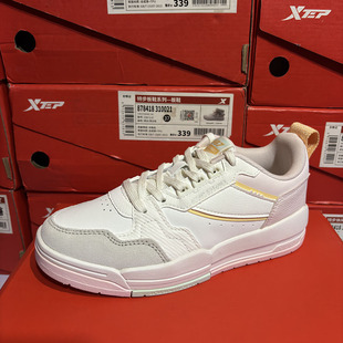 878318310011 轻便防滑耐磨女运动板鞋 特步正品 春秋休闲街头小白鞋