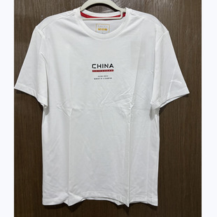 安踏正品夏季圆领透气训练健身跑步舒适男针织短袖T恤衫152437145