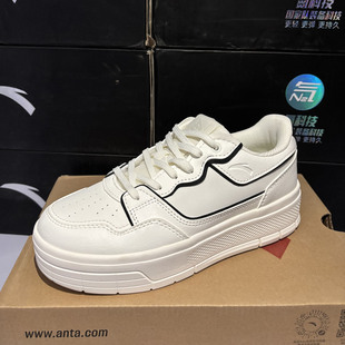 安踏正品 122428015 春夏休闲街头厚低皮面透气青年学院女运动板鞋
