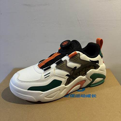 男童特步儿童正品旋钮扣运动鞋