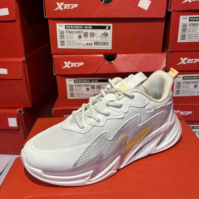 特步正品网面透气休闲女运动鞋