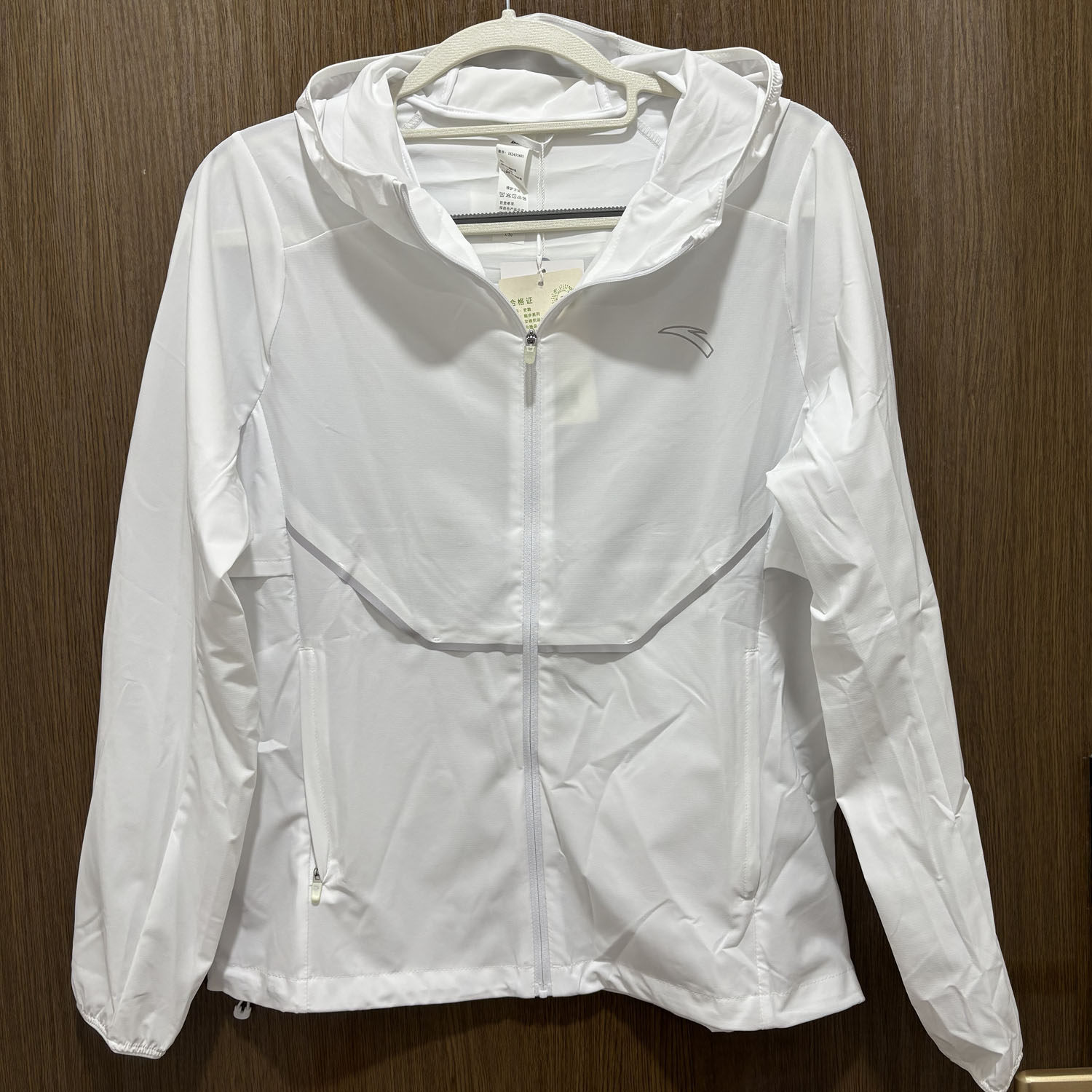 安踏正品夏季休闲梭织连帽速干透气青年女运动外套上衣162435601,运动服/休闲服装,运动风衣,淘宝优惠券,粉丝福利购,淘宝优惠卷