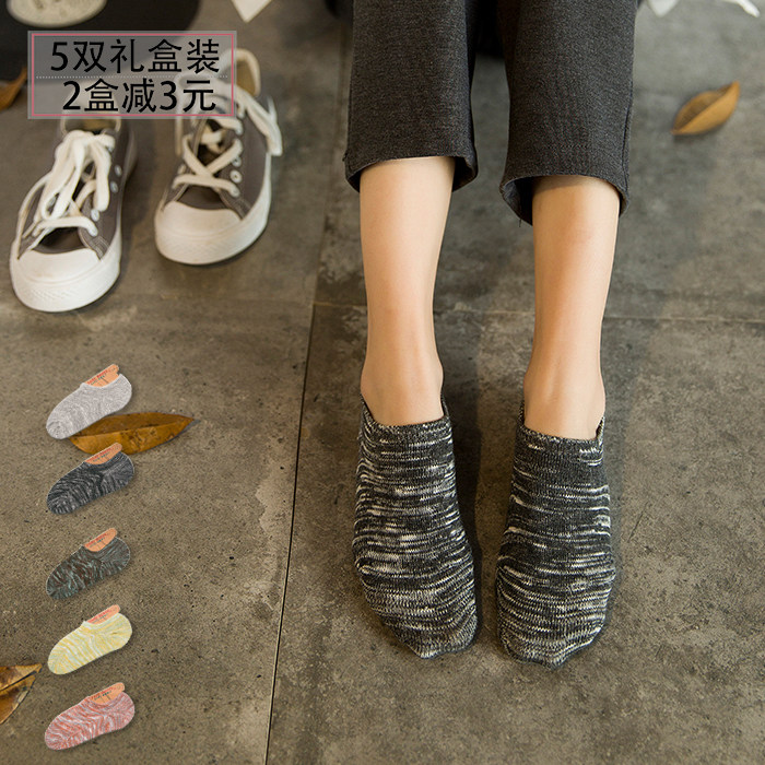 Chaussettes - collants simple - Ref 757097 Image 1