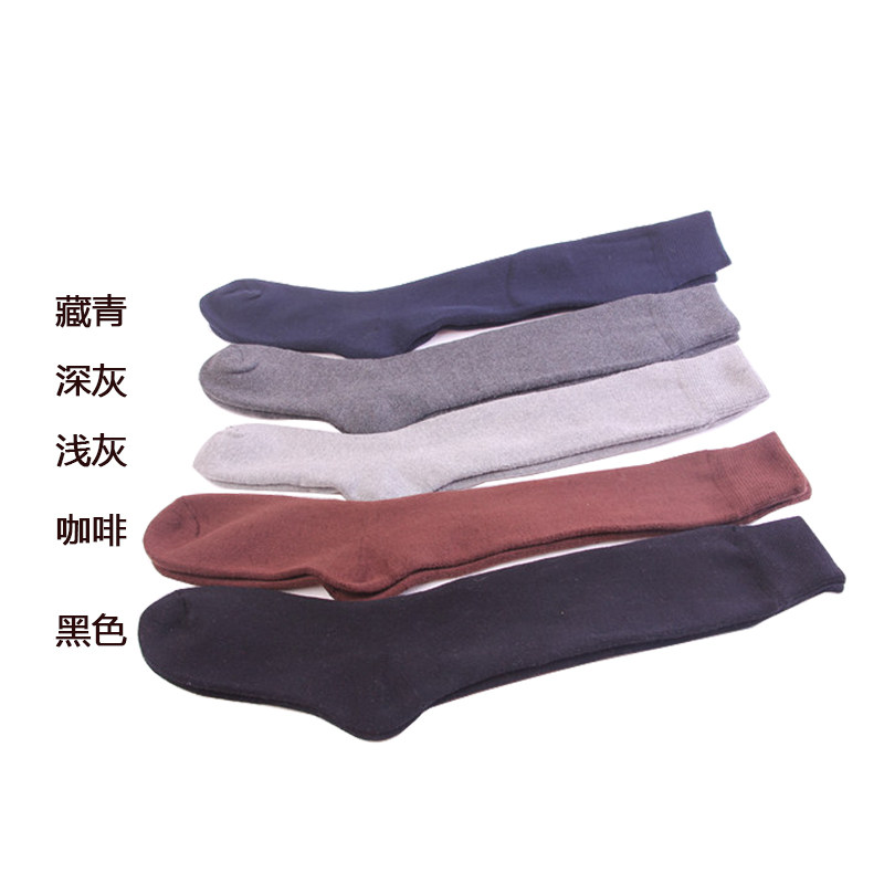 Chaussettes - collants simple - Ref 764852 Image 3