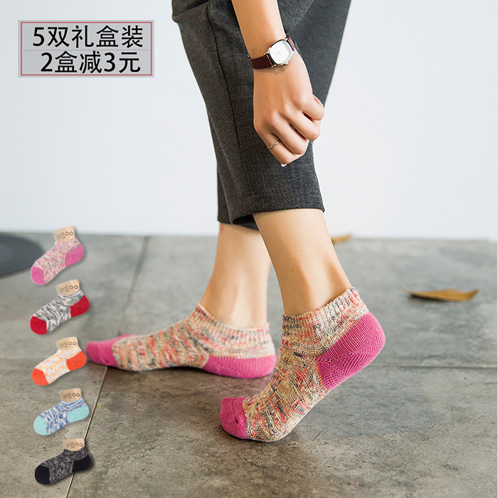 Chaussettes - collants sexy - Ref 754222 Image 1