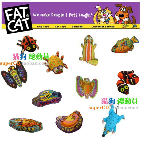 fatcat出口有机猫薄荷猫玩具 25省满68元包快递