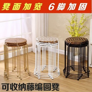 轻便家用易收纳藤编凳实用圆凳子塑料凳餐凳坚固耐用高凳高椅子