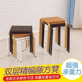 轻便可堆叠藤编方凳子餐凳餐椅换鞋凳矮凳休闲椅家用塑料凳板凳