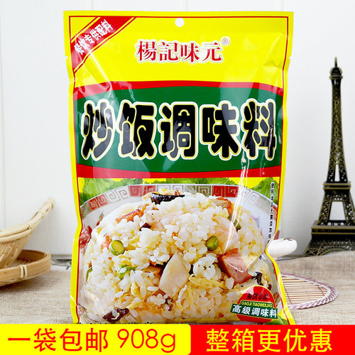 杨记味元河粉沙县小吃炒菜调料