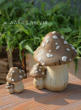 做旧陶土彩绘小蘑菇园艺装饰摆件
