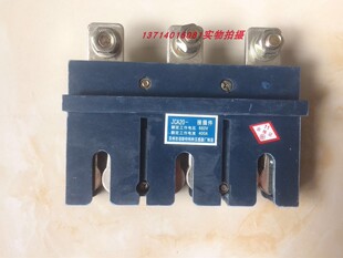 主电路动插件倍斯特 JCA20-250A400AJCA10JCA30 配电柜一次接插件