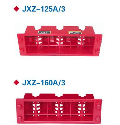 开关柜一次接插件进线罩主电路抽屉柜接插件抽屉柜一次插件灭弧罩