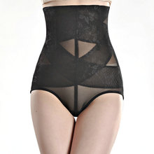 body amincissant doux en nylon - Ref 670068 Image 40