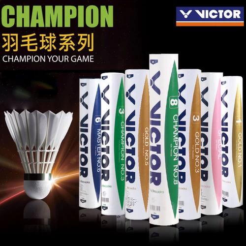 Виктор Виктор Виктор Виктор Барминтон Золотая долина № 1 Мастер № 6 Игра № 1/3/5/8