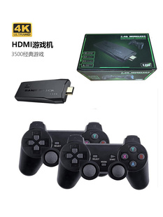 迷你高清家用游戏机超级玛丽魂斗罗街机世嘉复古怀旧双播放盒子