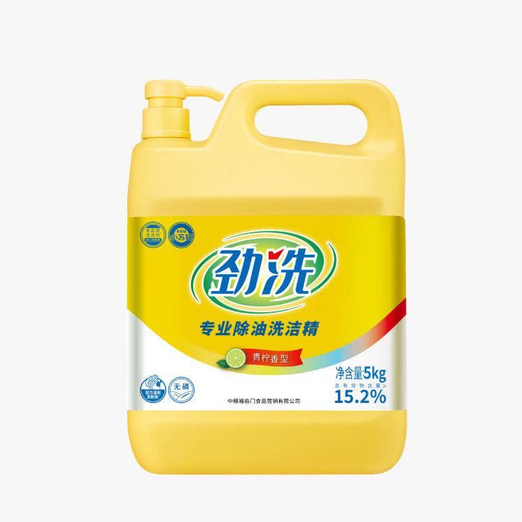 中粮劲洗除油洗洁精5kg