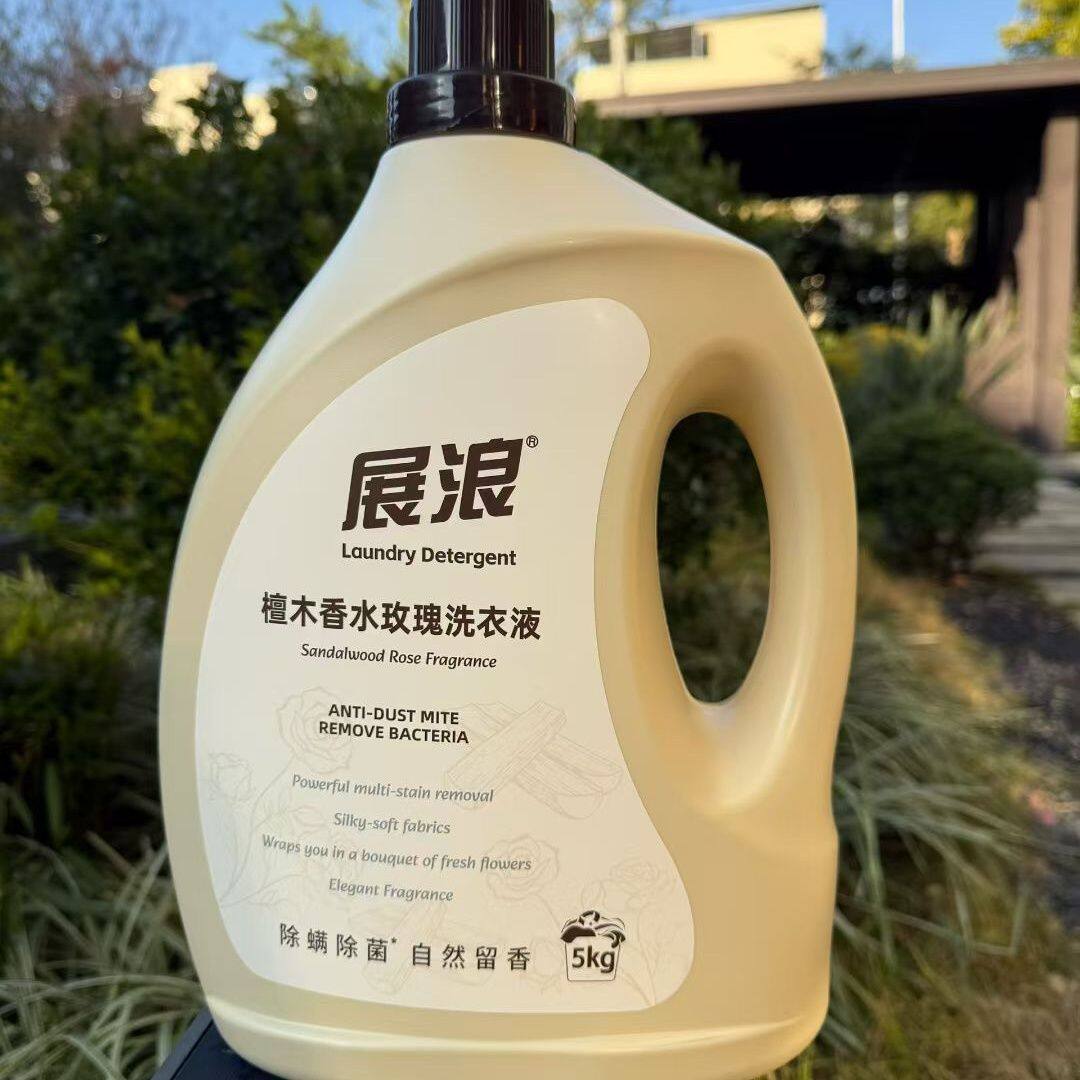 檀木香水玫瑰洗衣液5kg香水除菌除螨除味洁净持久留香家庭