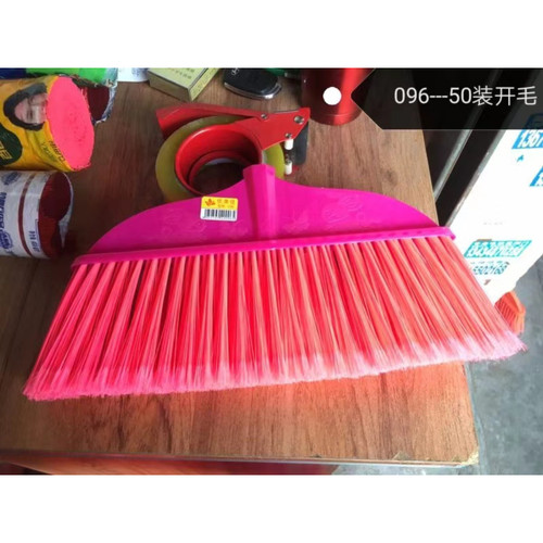 优美佳096扫把头