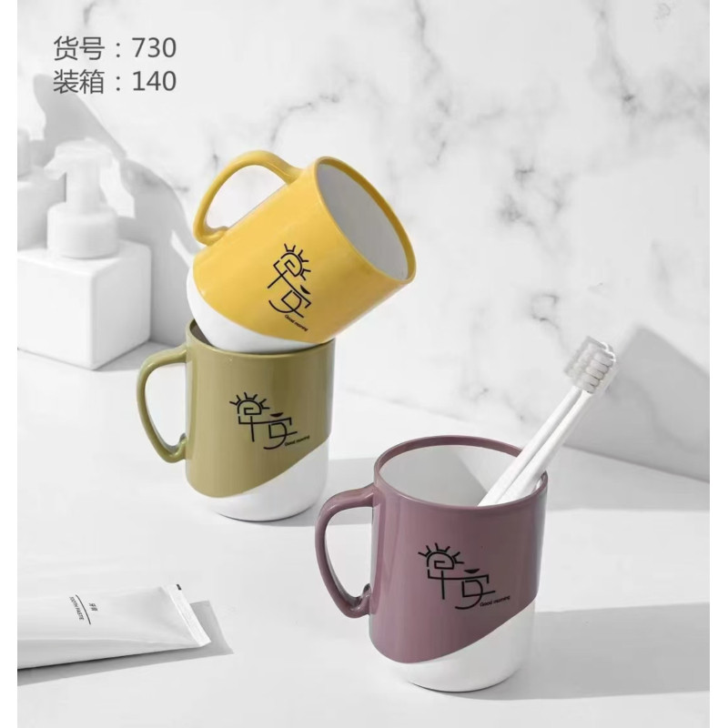 陶瓷漱口杯家用刷牙杯子牙刷杯洗漱杯牙缸套装牙具杯牙刷杯10个