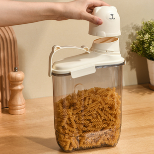 8901百千华熊態2000ML密封储物罐25海