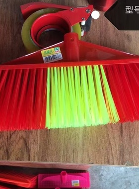优美佳扫把头086Ouyoujia Sweeper Head 086