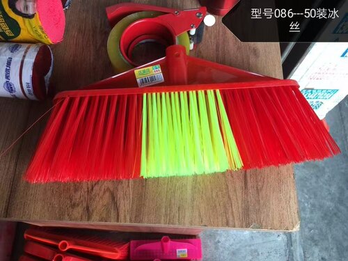 优美佳扫把头086Ouyoujia Sweeper Head 086