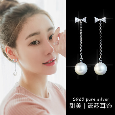 蝴蝶结锆石长款流苏珠珠耳环耳钉